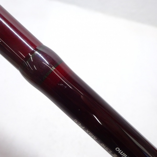 チャドーゴースト 8.0FT